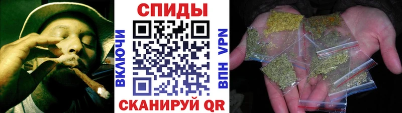 Купить где  Ангарск  БУТИРАТ GHB 