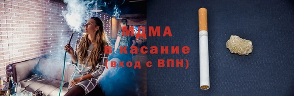 a pvp Струнино