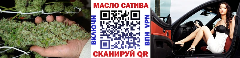 Дистиллят ТГК Wax Ангарск